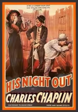 A Night Out